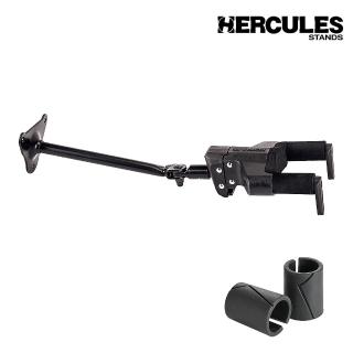 【Hercules 海克力斯】GSP40WB PLUS 吉他掛勾 吊臂加長 固定式(全新公司貨)