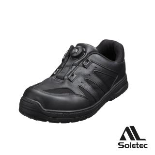 【Soletec】CKF1351 超止滑透氣旋鈕安全鞋(台灣製 鋼頭鞋 工作鞋 旋鈕鞋)