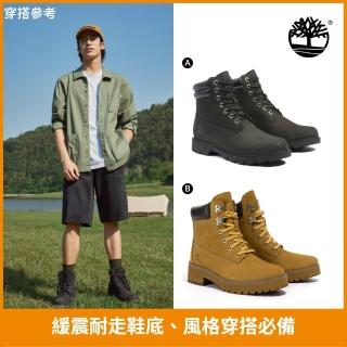 【Timberland】女靴 男靴 6吋靴/防水靴/休閒靴(多款任選)