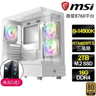 【微星平台】i9二四核 RTX4070TI SUPER {紅}電競電腦(i9-14900K/B760/16G/2TB)