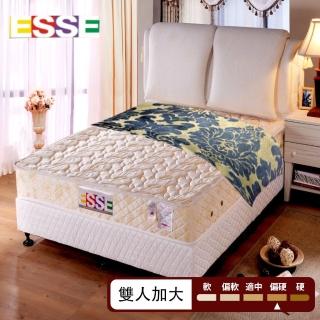 【ESSE 御璽名床】乳膠2.3健康硬式彈簧床墊(雙人加大)