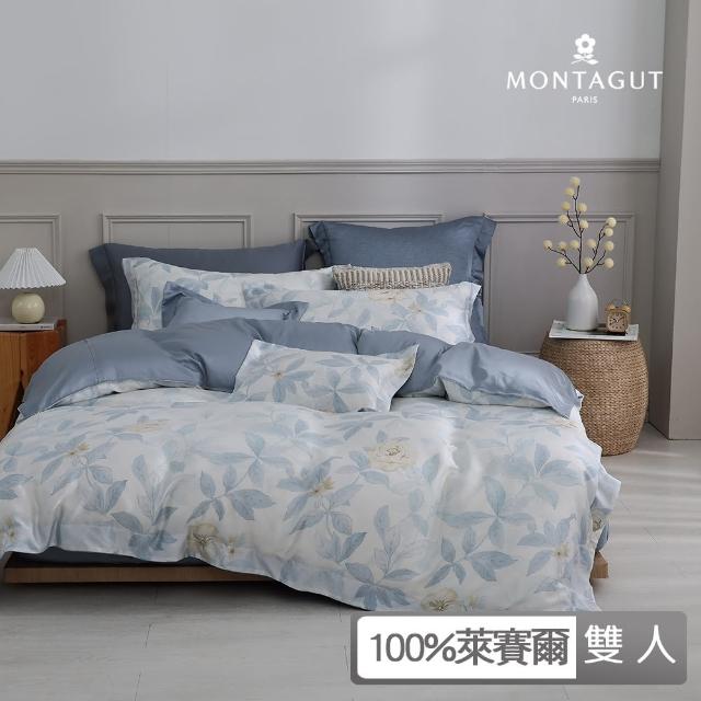 【MONTAGUT 夢特嬌】60支萊賽爾纖維-天絲四件式兩用被床包組-藍霧花園(雙人)