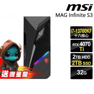 【MSI 微星】i7 RTX4070Ti電腦(S3 13SI-641TW/i7-13700KF/32G/2TB SSD+2TB HDD/RTX4070Ti-12G/W11P)