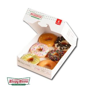 【Krispy Kreme】綜合口味甜甜圈6入