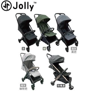 【JOLLY】matrix自動收折嬰兒手推車(嬰兒推車 摺疊推車)