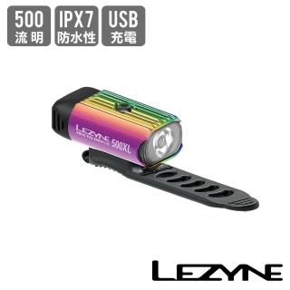 【LEZYNE】自行車前燈 500流明 HECTO DRIVE 500XL 電鍍彩色(車燈/照明燈/警示燈/安全/夜騎/單車)