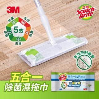 【3M】百利五合一除菌濕拖巾(12張)