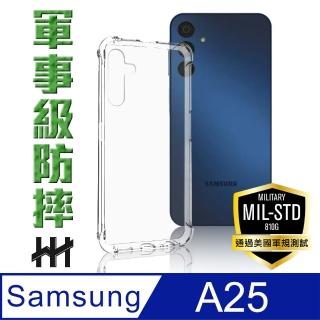 【HH】Samsung Galaxy A25 5G -6.5吋-軍事防摔手機殼系列(HPC-MDSSA25)