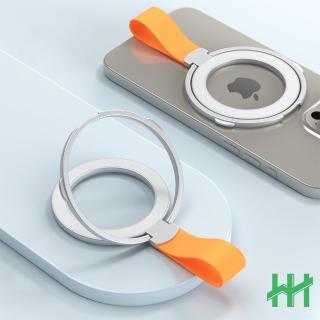 【HH】磁吸彈力帶指環扣摺疊支架-銀色(HH-FB-EWS)