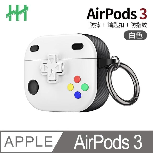 【HH】AirPods 3 遊戲機造型軍規防摔保護殼-白(HPC-EPSAPAP3-W)