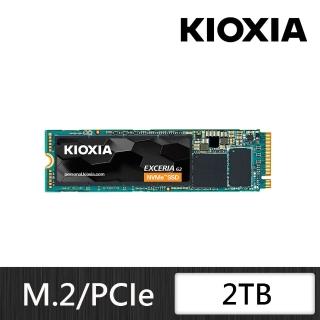 【KIOXIA 鎧俠】Exceria G2 SSD M.2 2280 PCIe NVMe 2TB Gen3x4(LRC20Z002TG8)