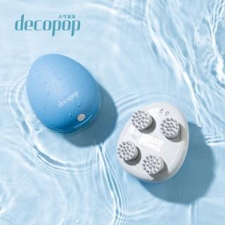 【decopop】小藍蛋 無線按摩器 DP-256(頭部按摩/按摩梳)