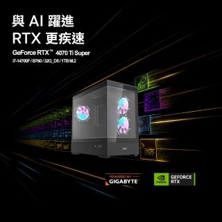 【技嘉平台】i7 二十核 GeForce RTX 4070Ti S{碎星破壞者}水冷電競電腦(i7-14700F/Z790/32G/1TB SSD)