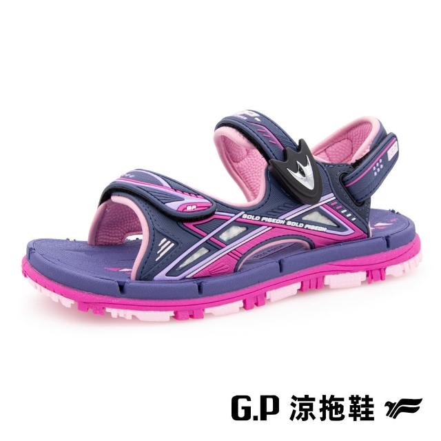 【G.P】兒童休閒磁扣兩用涼拖鞋G9523B-紫色(SIZE:31-35 共三色)