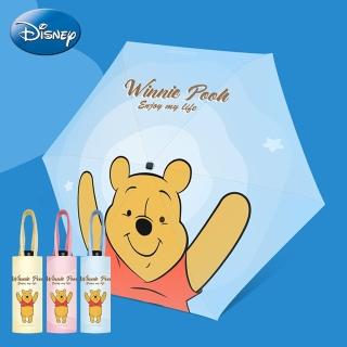 【Disney 迪士尼】小熊維尼五折黑膠晴雨傘摺疊傘(防曬傘 陽傘)