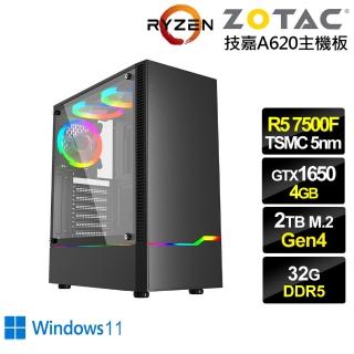 【NVIDIA】R5六核GeForce GTX 1650 Win11{皇國中校BW}電競電腦(R5-7500F/技嘉A620/32G/2TB)