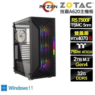 【NVIDIA】R5六核GeForce RTX 4070S Win11{皇國上校BW}電競電腦(R5-7500F/技嘉A620/32G/2TB)