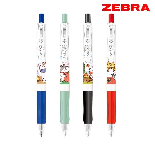 【ZEBRA 斑馬牌】冬季動物風 SARASA CLIP鋼珠筆(4色1包)