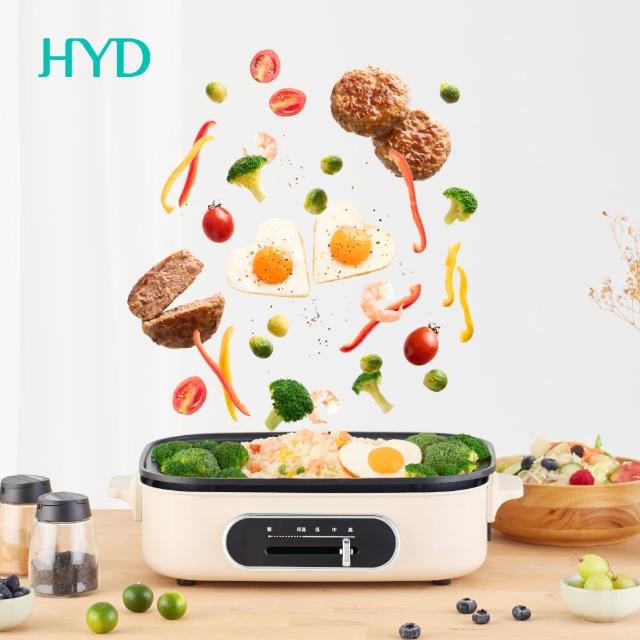 【HYD】玩味料理電烤盤-滋滋盤D-582(雙心烤盤、平板烤盤)