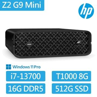 【HP 惠普】i7 T1000十六核繪圖工作站(Z2 G9 Mini/8B7C6PA/i7-13700/16G/512G SSD/T1000 8G/280W/W11P)