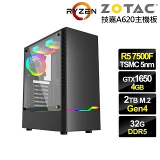 【NVIDIA】R5六核GeForce GTX 1650{皇國中校B}電競電腦(R5-7500F/技嘉A620/32G/2TB)