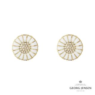 【Georg Jensen 官方旗艦店】DAISY 耳環(18K黃金 純銀 鑽石)