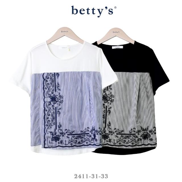 【betty’s 貝蒂思】直條紋拼接刺繡花樣短袖T-shirt(共二色)