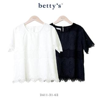 【betty’s 貝蒂思】復古刺繡蕾絲短袖方領上衣(共二色)