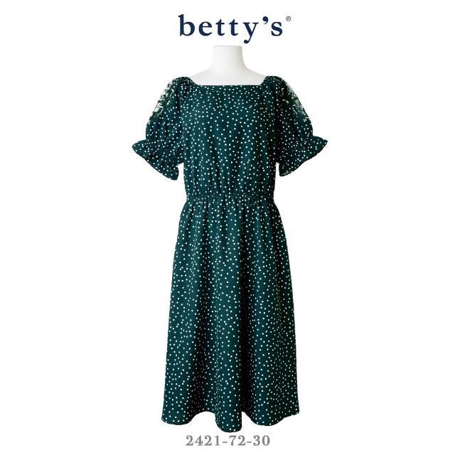 【betty’s 貝蒂思】腰間鬆緊刺繡蕾絲點點洋裝(共二色)
