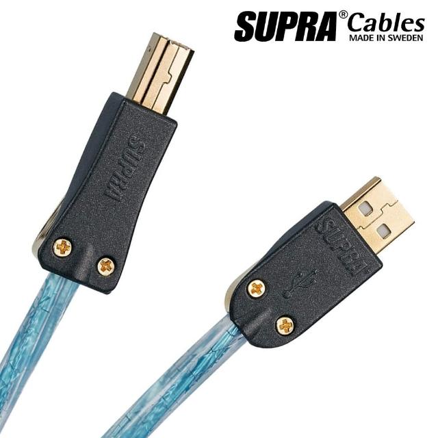 【SUPRA Cables】USB 2.0 A-B EXCALIBUR 鍍銀版 USB線 1M(High End等級的鍍銀版USB 2.0音源線)