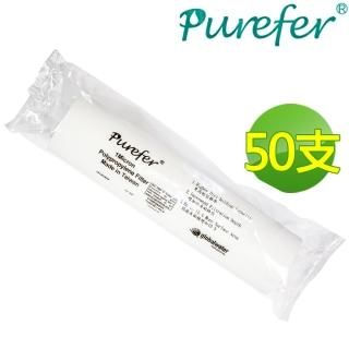 【PUREFER】50支 高容雜10吋PP濾心RO逆滲透專用(50支)