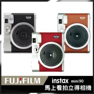 【FUJIFILM 富士】instax mini90 拍立得相機 原廠公司貨(送底片透明保護套20入)