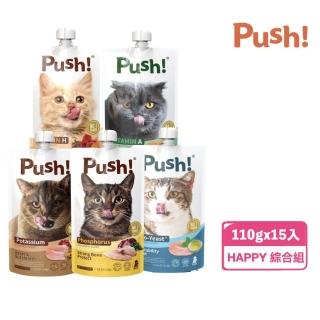 【Push!】HAPPY機能款噗滋包-綜合組 110g*15入(貓主食罐/主食肉泥餐包/全齡貓)