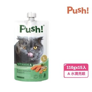 【Push!】HAPPY機能款噗滋包-A水潤亮眼-鮭魚鮪魚 110g*15入(貓主食罐/主食肉泥餐包/全齡貓)