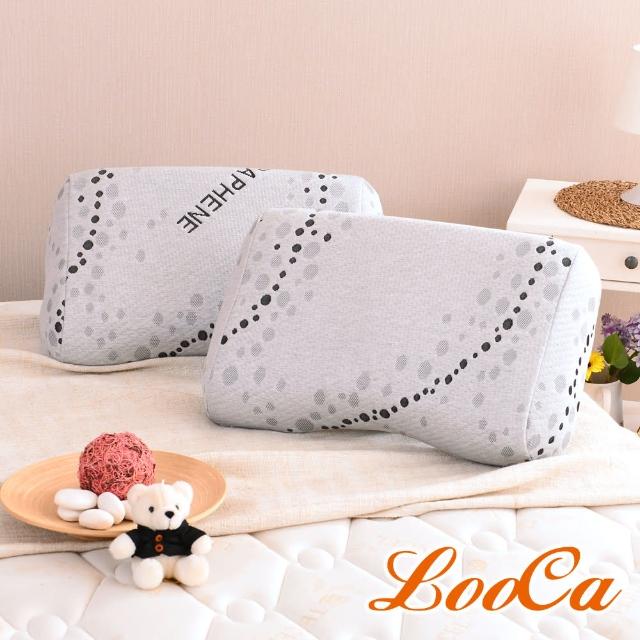 【LooCa】石墨烯能量正側睡HT乳膠枕頭(1入★限量出清)