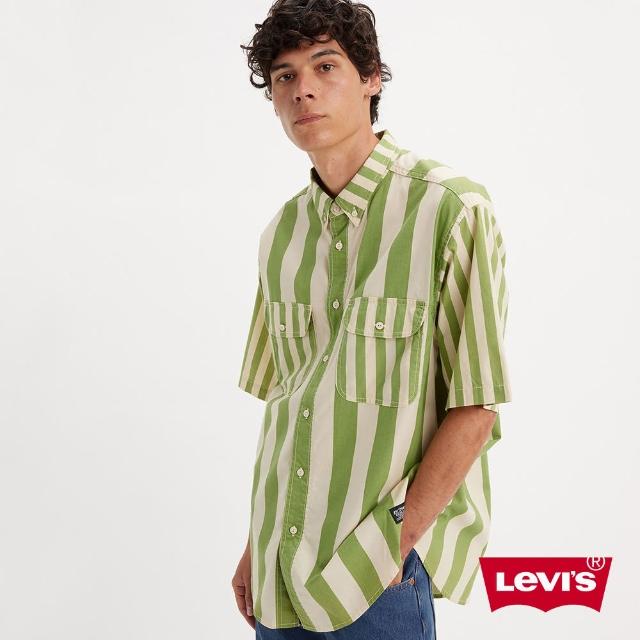 【LEVIS 官方旗艦】Skateboarding滑板系列 男款 雙袋條紋短袖襯衫 人氣新品 A4329-0002