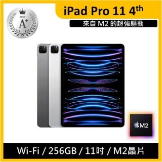 【Apple】A+級福利品 2022 iPad Pro 第4代(11吋/WiFi/256G)