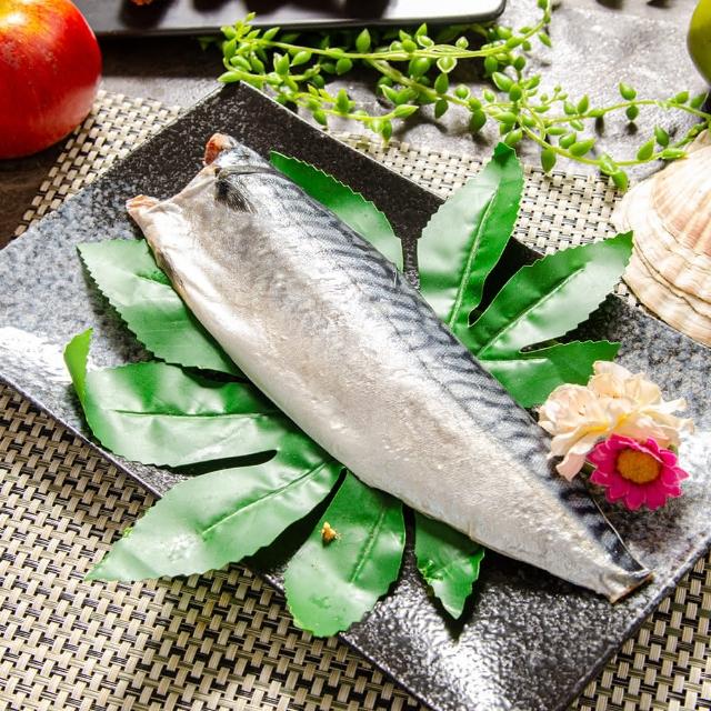 2024鮮綠生活鯖魚推薦10款高評價鮮綠生活鯖魚品牌排行 | 好吃美食的八里人