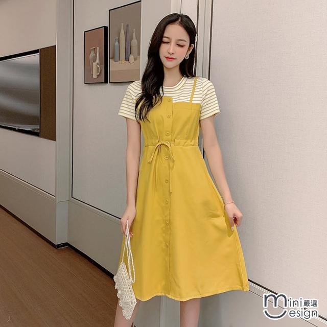 【Mini 嚴選】法式收腰圓領假兩件連身裙(黃色 連身裙)