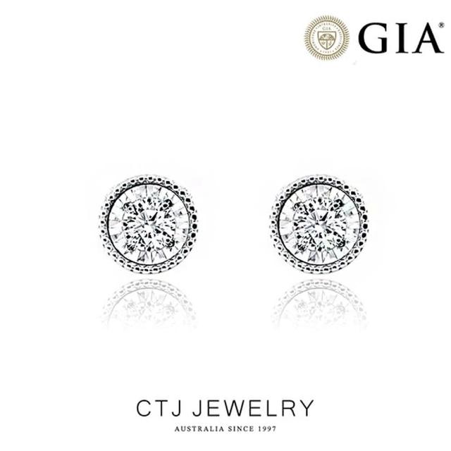 【CTJ】GIA 60分 D/I1 18K金 古典滾珠鑽石耳環(奇蹟光面工藝)
