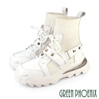【GREEN PHOENIX 波兒德】女鞋 運動鞋 老爹鞋 休閒鞋 短靴 厚底 小牛皮 日本(白色)