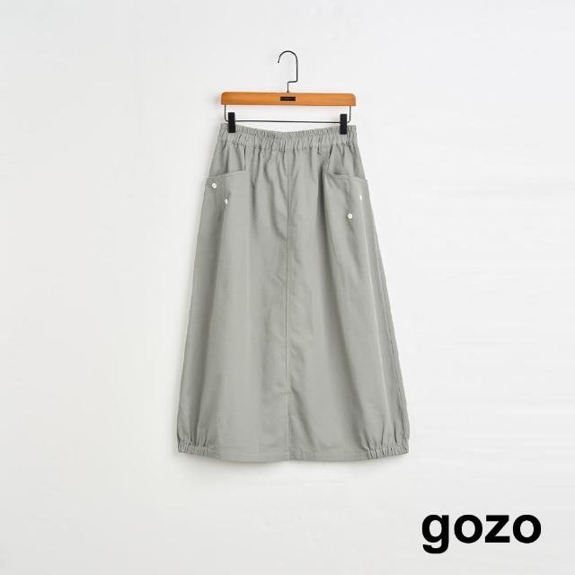 【gozo】MOMO獨家款★限量開賣 造型抽皺鬆緊圓裙(兩色)