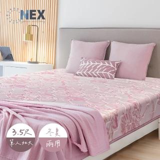 【NEX】彈簧床墊 單人加大3.5尺 連結式彈簧 硬式床墊(冬夏兩用/台灣製造)