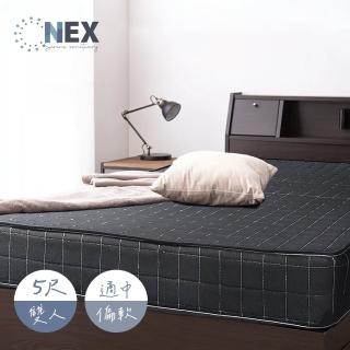 【NEX】黑曜 彈簧床墊 標準雙人5尺 二線獨立筒 適中偏軟(經濟實惠獨立筒/台灣製造)