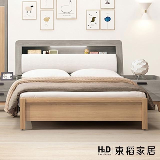 【H&D 東稻家居】床頭式床台5.4尺(TJS1-06110)