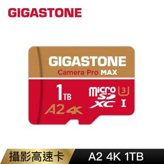 【GIGASTONE 立達】Camera Pro MAX microSDXC UHS-Ⅰ U3 A2 4K 1TB攝影高速記憶卡(支援GoPro/DJI)