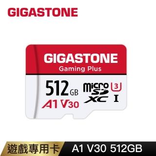 【GIGASTONE 立達】Gaming Plus microSDXC UHS-Ⅰ U3 A1V30 512GB遊戲專用記憶卡(支援Switch/GoPro)