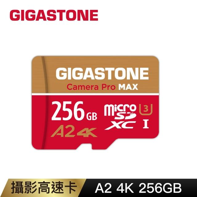 【GIGASTONE 立達】Camera Pro MAX microSDXC UHS-Ⅰ U3 A2 4K 256GB攝影高速記憶卡(支援GoPro/DJI)