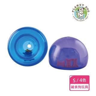 【Planet Dog】snoop耐咬埋鼻缽S /4色(益智 慢食 狗狗 藏食玩具 寵物玩具 狗玩具)