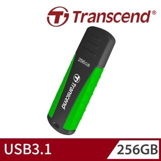 【Transcend 創見】JetFlash810 USB3.1 256GB 軍規抗震隨身碟(TS256GJF810)